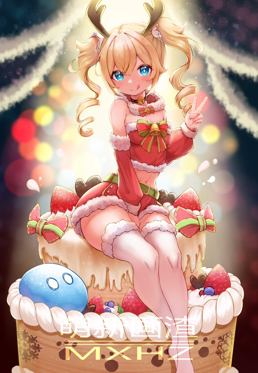 +_+ 1girl :p antlers barbara_(genshin_impact) bare_shoulders bell belt between_legs breasts cake choker christmas detached_sleeves drill_hair food fruit full_body genshin_impact hand_between_legs highres jingle_bell licking_lips long_sleeves looking_at_viewer merry_christmas midriff moe_shin_image_residue navel red_skirt reindeer_antlers santa_costume sitting skirt slime solo strawberry thigh-highs tongue tongue_out twin_drills twintails v white_legwear