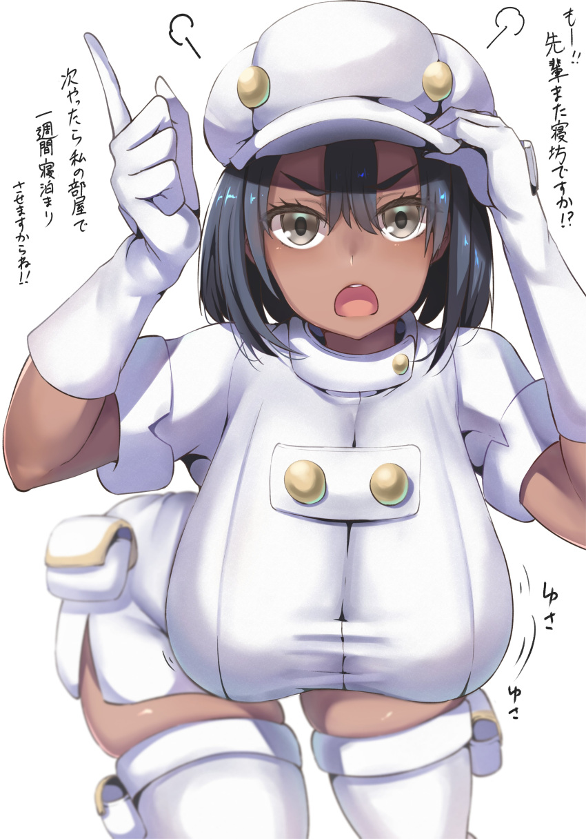 1girl absurdres aether_foundation_employee angry bangs blush bob_cut bouncing_breasts breasts dark_skin elbow_gloves gloves hanging_breasts highres koburakko large_breasts looking_at_viewer open_mouth parted_bangs pokemon pokemon_(game) pokemon_sm short_hair thick_thighs thigh-highs thighs tight translation_request uniform white_headwear white_legwear