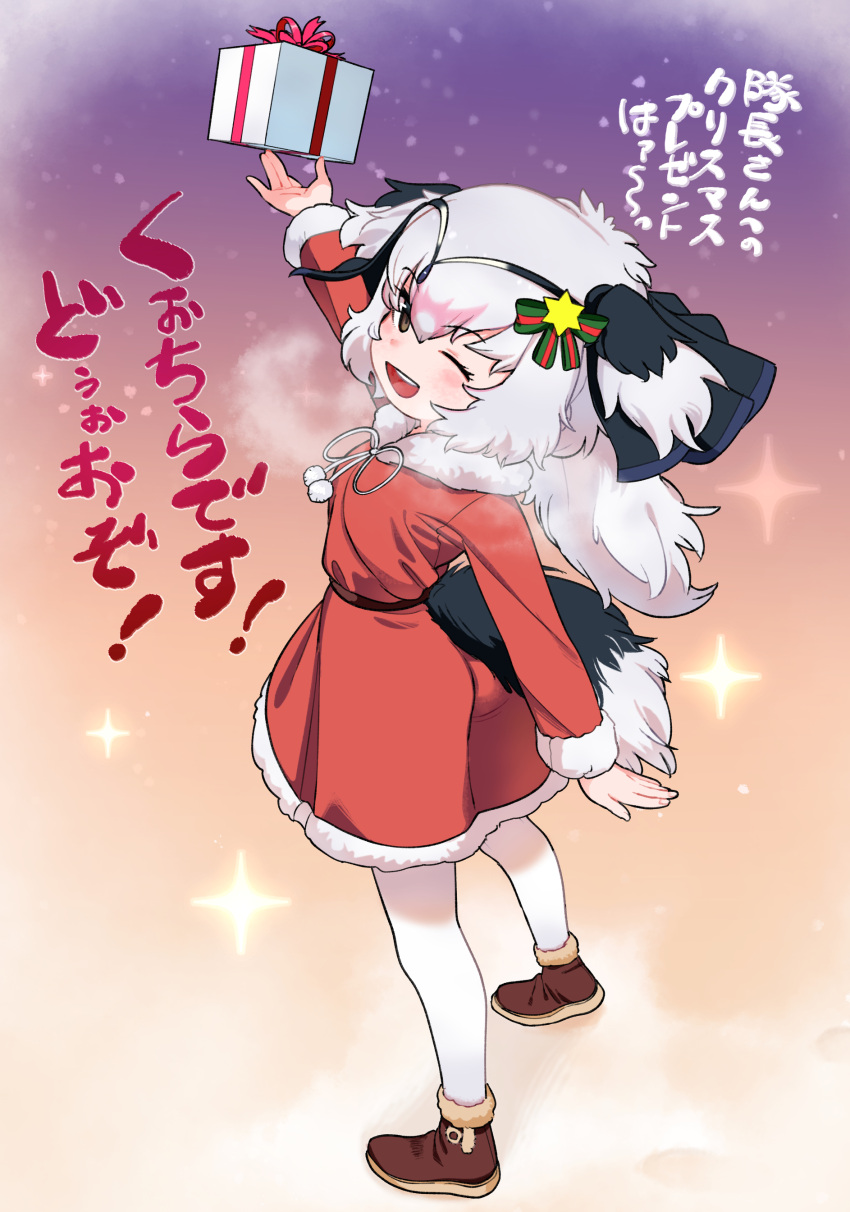 1girl absurdres alternate_costume bird_girl bird_tail bird_wings blush boots bow christmas christmas_present commentary_request dress eyebrows_visible_through_hair fur_trim hair_between_eyes hair_bow head_chain head_scarf head_wings highres kemono_friends long_sleeves looking_at_viewer multicolored_hair one_eye_closed ostrich_(kemono_friends) panties pantyhose pink_hair red_dress santa_costume short_hair solo tranqu translation_request underwear white_hair white_panties wings