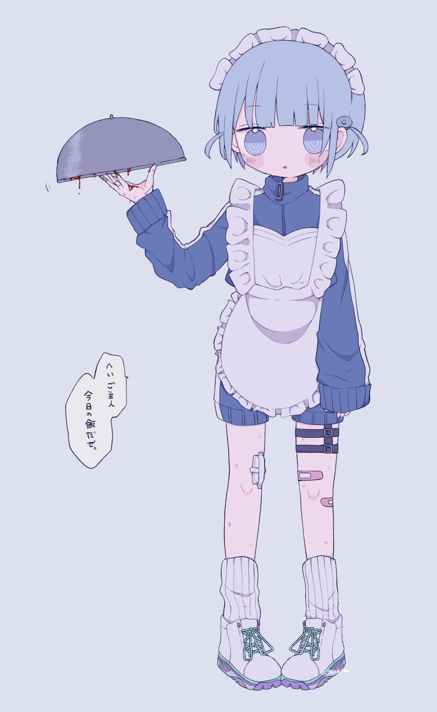 1girl absurdres apron bandages bandaid bandaid_on_leg bangs blood blue_eyes blue_hair blue_theme eyebrows_visible_through_hair highres holding jacket jersey light_blue_background maid maid_apron open_mouth original shoes short_hair socks solo speech_bubble spiral_eyes standing track_jacket white_legwear wotoha