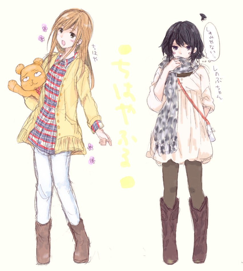 2girls ayase_chihaya boots casual chihayafuru fashion highres multiple_girls pantyhose scarf stuffed_animal stuffed_toy teddy_bear wakamiya_shinobu