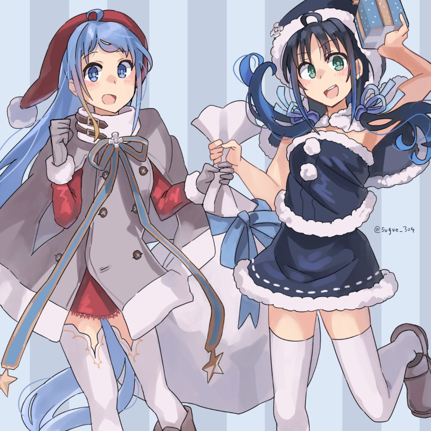 2girls black_capelet black_skirt blue_eyes blue_hair blush box brown_footwear buttons capelet christmas coat eyebrows_visible_through_hair gift gift_box gloves green_eyes grey_coat grey_gloves hat highres holding holding_gift kantai_collection long_hair multiple_girls open_mouth pom_pom_(clothes) sack samidare_(kantai_collection) santa_costume santa_hat shoes skirt smile star_(symbol) sugue_tettou suzukaze_(kantai_collection) thigh-highs twitter_username upper_teeth v-shaped_eyebrows very_long_hair white_legwear