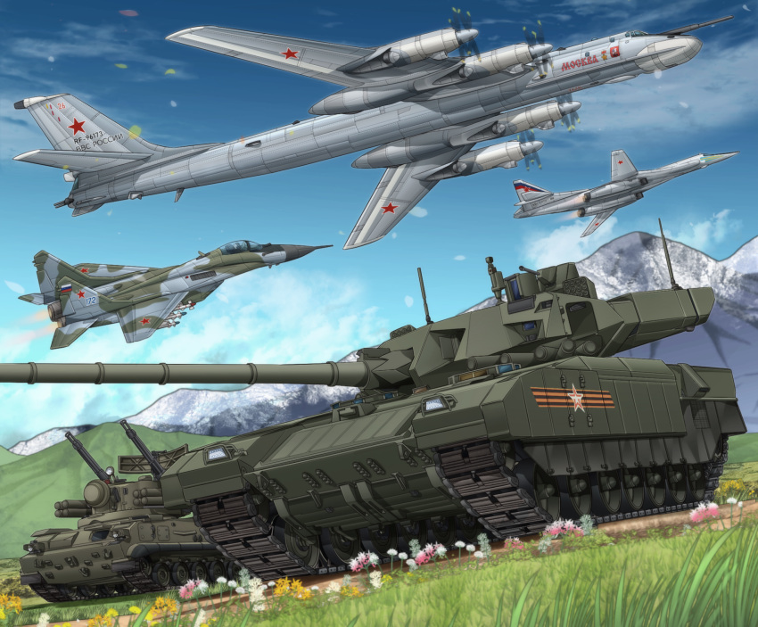 2k22_tunguska aa_gun aircraft airplane blue_sky bomber clouds cloudy_sky commentary_request cyrillic day dutch_angle fighter_jet flower frown grass ground_vehicle highres jet mig-29 mikeran_(mikelan) military military_vehicle motion_blur motor_vehicle mountain no_humans original outdoors roundel russia russian_army russian_text sky star_(symbol) t-14_armata tank tu-160 tu-95