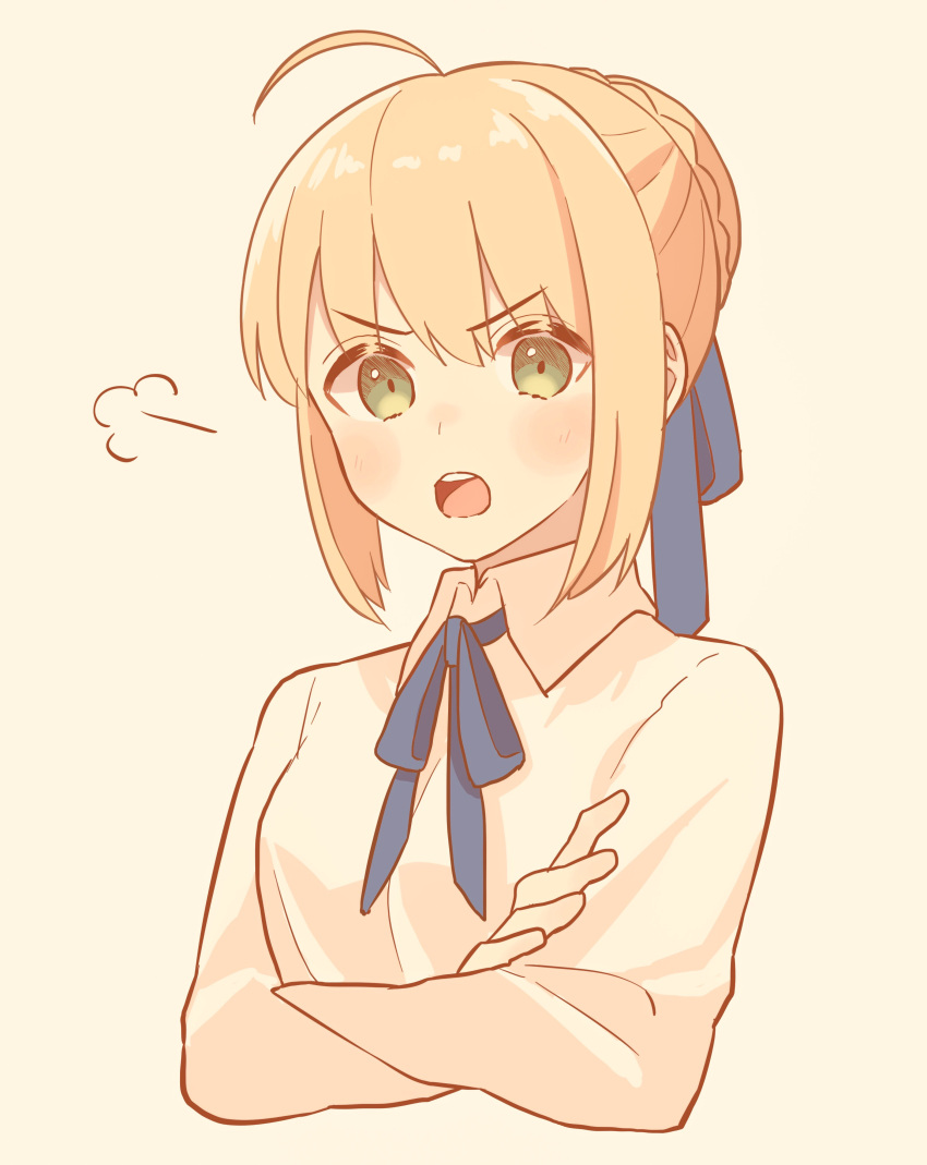 1girl absurdres ahoge angry artoria_pendragon_(all) bangs beige_background blonde_hair blue_ribbon blush braid commentary_request cropped_torso crossed_arms fate/stay_night fate_(series) green_eyes hair_ribbon highres looking_at_viewer lq_saku neck_ribbon open_mouth ribbon saber shirt short_hair simple_background solo upper_body upper_teeth