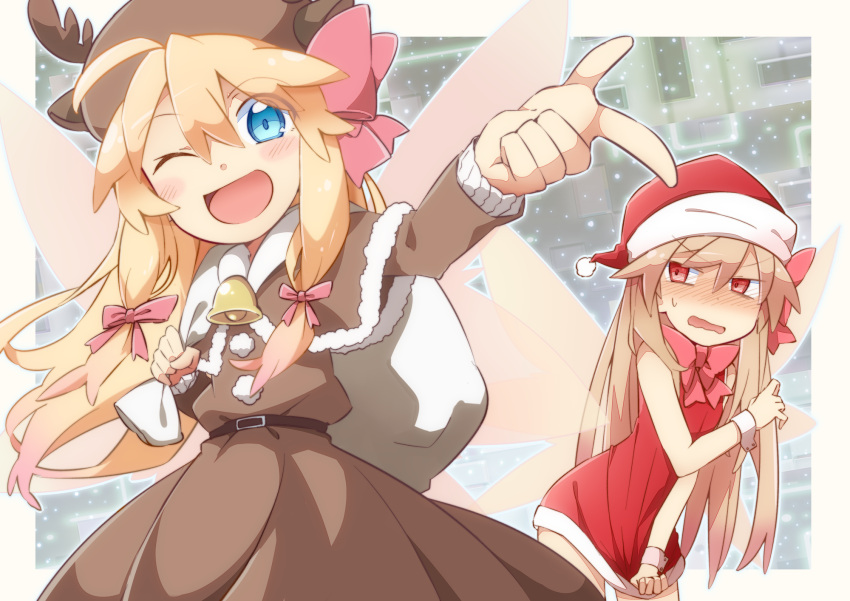 2girls ;d animal_costume animal_ears bangs bare_shoulders bell belt blonde_hair blue_eyes blush bow bowtie brown_capelet brown_coat brown_headwear capelet coat commentary deer_ears dress dress_tug embarrassed eyes_visible_through_hair fairy_wings fake_animal_ears fake_antlers fur-trimmed_capelet fur-trimmed_headwear fur_trim hair_between_eyes hair_bow hair_ribbon hat highres lily_black lily_white long_hair long_sleeves looking_at_another looking_at_viewer multiple_girls neck_bell nose_blush one_eye_closed open_mouth outstretched_arm pink_bow pink_neckwear pointing pointing_at_viewer red_eyes red_headwear reindeer_costume ribbon sack santa_costume santa_hat sleeveless sleeveless_dress smile sweatdrop touhou tress_ribbon v-shaped_eyebrows wavy_mouth wings wrist_cuffs yutamaro