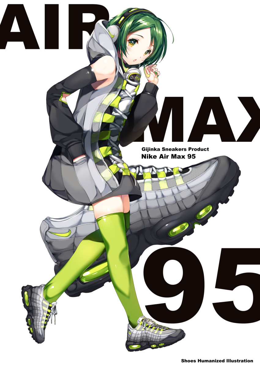 1girl air_max_95 black_sleeves commentary_request detached_sleeves english_text fashion green_hair green_legwear grey_footwear headphones highres hood nike original personification shimesaba_kohada shoes sneakers solo thigh-highs two-tone_footwear