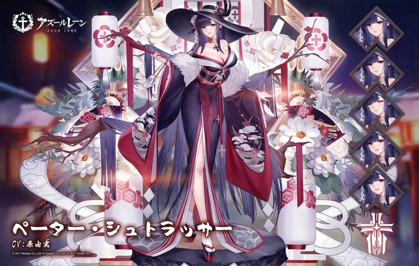 1girl artist_request azur_lane bare_shoulders black_headwear black_kimono black_sash breasts cross cross_necklace expressions eyebrows_visible_through_hair fan folding_fan hat highres hime_cut holding holding_fan iron_blood_(emblem) japanese_clothes jewelry kimono large_breasts long_hair necklace off-shoulder_kimono off_shoulder official_alternate_costume official_art peter_strasser_(azur_lane) red_eyes rudder_footwear sash solo sun_hat very_long_hair wide_sleeves