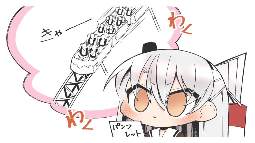 &gt;:) 1girl 6+others :&gt; amatsukaze_(kantai_collection) ataru_(ataru-littlebird) bangs blush brown_dress brown_eyes chibi closed_mouth commentary_request dress eyebrows_visible_through_hair face hair_between_eyes hair_tubes hat highres kantai_collection long_hair mini_hat multiple_others no_nose sailor_collar short_eyebrows silver_hair solo_focus striped thinking thought_bubble translation_request two_side_up v-shaped_eyebrows windsock