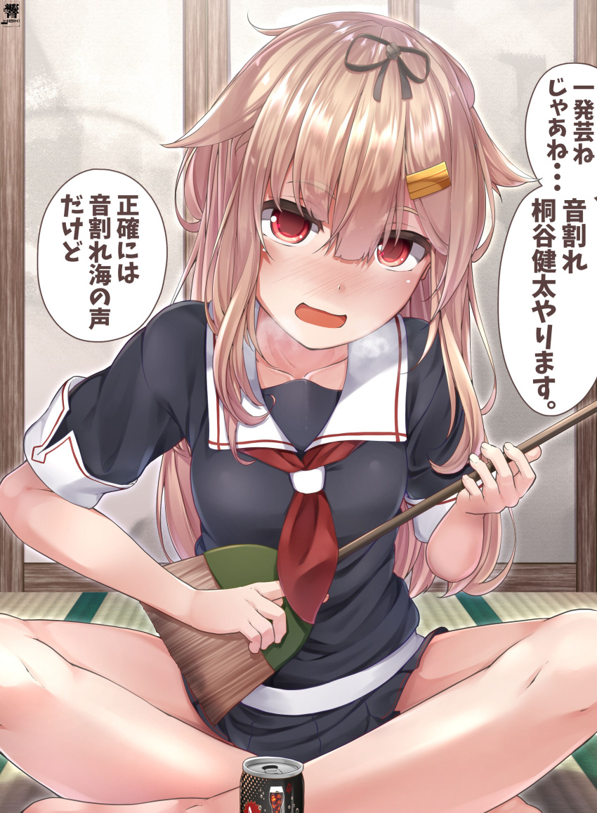 1girl absurdres artist_logo barefoot black_ribbon black_serafuku black_skirt blonde_hair blush can collarbone hair_flaps hair_ornament hair_ribbon hairclip hibiki_zerocodo highres kantai_collection long_hair neckerchief open_mouth pleated_skirt red_eyes red_neckwear remodel_(kantai_collection) ribbon school_uniform serafuku short_sleeves skirt solo speech_bubble tatami translation_request yuudachi_(kantai_collection)