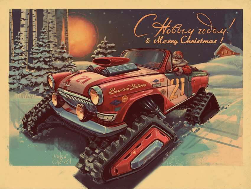 1boy beard cabin car christmas driving engine english_commentary english_text facial_hair fur_trim goggles ground_vehicle hat highres jacket looking_at_viewer merry_christmas motor_vehicle mustache original pine_tree postcard_(medium) red_jacket russian_text santa_claus santa_hat snow solo tkachenko_andrey tree white_hair