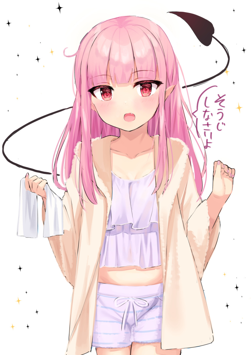 1girl bangs blush brown_jacket camisole collarbone commentary_request crop_top demon_tail eyebrows_visible_through_hair fang hands_up highres holding holding_towel jacket long_hair long_sleeves looking_at_viewer midriff nail_polish open_clothes open_jacket open_mouth original pink_hair pointy_ears purple_camisole purple_nails purple_shorts red_eyes revision short_shorts shorts solo sparkle striped striped_shorts tail tail_raised towel translation_request tsukiman wide_sleeves