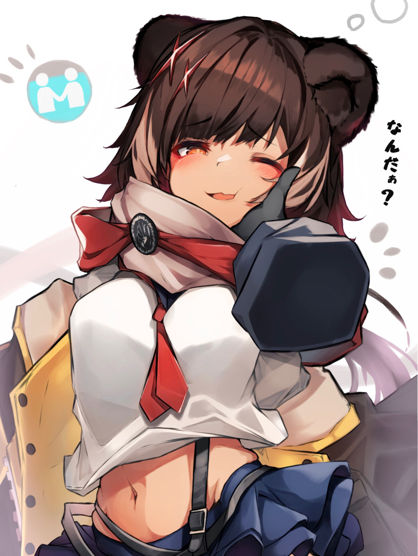 1girl absurdres animal_ears animal_nose arknights bangs bear_ears bear_girl blue_skirt blush body_fur breasts brown_fur brown_hair commentary disembodied_limb eyebrows_visible_through_hair fang fur furrification furry hand_on_another's_cheek hand_on_another's_face highres leto_(arknights) looking_at_viewer medium_breasts navel one_eye_closed open_mouth orange_eyes red_neckwear revision scarf short_hair simple_background skin_fang skirt smile solo_focus suspender_skirt suspenders tab_head white_background