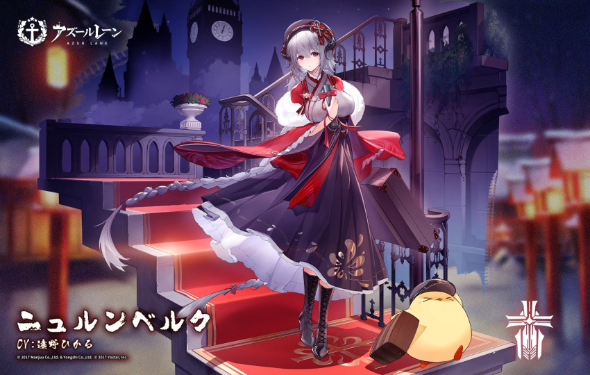 &gt;_&lt; artist_request azur_lane black_footwear boots bow braid breasts cross-laced_footwear dress eyebrows_visible_through_hair flower flower_pot grey_hair hat highres holding horns iron_blood_(emblem) lace-up_boots large_breasts layered_dress london long_dress long_hair low_tied_hair manjuu_(azur_lane) nurnberg_(azur_lane) official_alternate_costume official_art peaked_cap red_bow red_carpet red_eyes red_flower stairs suitcase twin_braids vase very_long_hair wide_sleeves