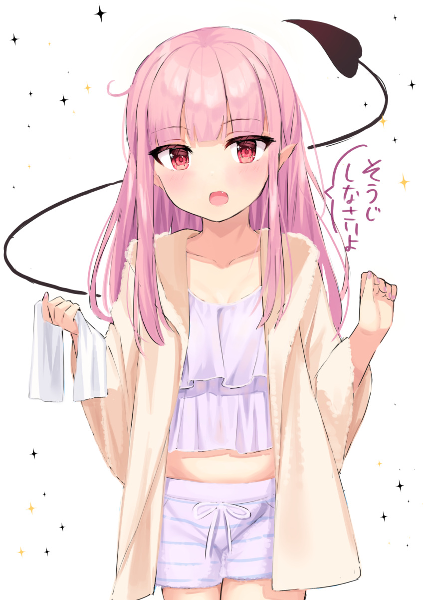 1girl bangs blush brown_jacket camisole collarbone crop_top demon_tail eyebrows_visible_through_hair fang hands_up highres holding holding_towel jacket long_hair long_sleeves looking_at_viewer midriff nail_polish open_clothes open_jacket open_mouth original pink_hair pointy_ears purple_camisole purple_nails purple_shorts red_eyes short_shorts shorts solo sparkle striped striped_shorts tail tail_raised towel translation_request tsukiman wide_sleeves