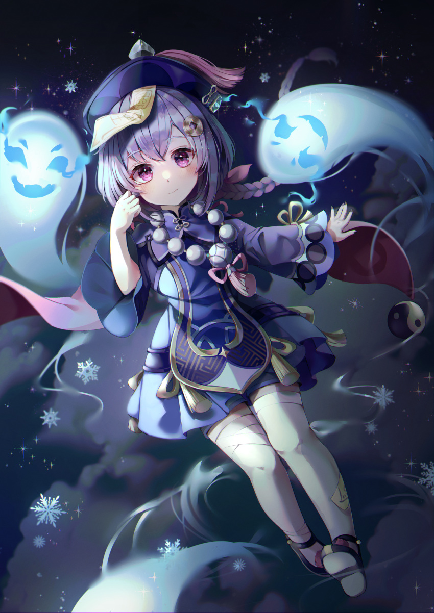 1girl absurdres bangs bead_necklace beads blue_theme blush braid coin coin_hair_ornament floating genshin_impact ghost hair_between_eyes hat highres huge_filesize jewelry jiangshi long_sleeves looking_at_viewer mirage48291584 necklace night night_sky purple_hair purple_headwear qing_guanmao qiqi short_hair sky smile snowflakes snowing spirit star_(sky) starry_sky talisman thigh-highs violet_eyes white_legwear wide_sleeves