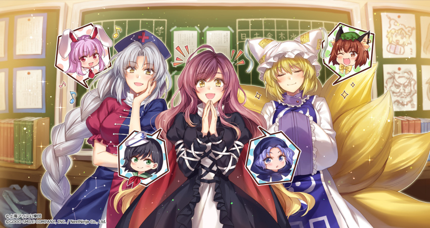 3girls :3 :o ^^^ ahoge anchor_print animal_ears arm_rest bangs black_dress black_hair blonde_hair blue_dress blue_hair blue_tabard blush book bookshelf bow braid breasts brooch brown_eyes brown_hair cat_ears chalkboard chen closed_eyes closed_mouth collared_dress collared_shirt commentary_request constellation constellation_print cowboy_shot cropped_shoulders cross-laced_clothes doodle drawings dress eighth_note elbow_rest emphasis_lines eyebrows_visible_through_hair fox_tail frilled_dress frilled_sleeves frills glowing gradient_hair green_headwear grey_hair hagiwara_rin hand_on_own_cheek hand_on_own_face hand_up hands_clasped hands_in_opposite_sleeves hands_up happy hat head_rest high_collar hijiri_byakuren hood indoors jewelry juliet_sleeves kesa kitsune kumoi_ichirin kyuubi large_breasts layered_dress light_particles light_purple_hair long_hair long_sleeves looking_at_viewer mob_cap multicolored multicolored_clothes multicolored_dress multicolored_hair multiple_girls multiple_tails murasa_minamitsu musical_note neckerchief necktie nurse_cap official_art ofuda_on_clothes one_eye_closed open_mouth outline own_hands_together parted_bangs pillow_hat pinned puffy_short_sleeves puffy_sleeves rabbit_ears red_cross red_dress red_eyes red_neckwear reisen_udongein_inaba ribbon sailor_collar sailor_hat school shirt short_hair short_sleeves sidelocks silver_hair single_braid single_earring smile smug sparkle speech_bubble spoken_musical_note standing swept_bangs tabard tail tassel touhou touhou_lost_word turtleneck turtleneck_dress two-tone_dress two-tone_hair unzan watermark white_dress white_ribbon white_shirt wide_sleeves wing_collar yagokoro_eirin yakumo_ran yellow_bow yellow_eyes yellow_neckwear