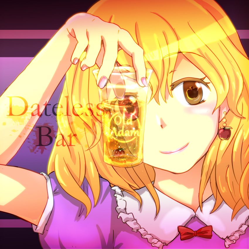 1girl alcohol apple blonde_hair bow cup dateless_bar_"old_adam" drink earrings english_text food frilled_shirt_collar frills fruit head_only highres holding holding_cup jewelry looking_at_viewer maribel_hearn minus_(sr_mineka) puffy_short_sleeves puffy_sleeves purple_shirt shirt short_hair short_sleeves torso_only yellow_eyes