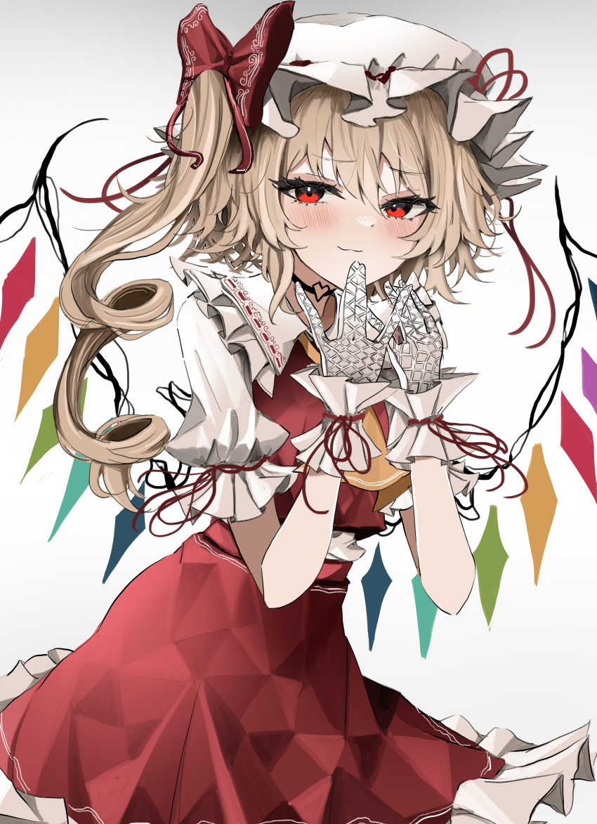1girl absurdres ascot blonde_hair blush closed_mouth collared_shirt crystal flandre_scarlet frilled_shirt_collar frilled_skirt frills gloves hair_between_eyes hat highres long_hair mob_cap one_side_up ougiikun red_eyes red_skirt red_vest shirt simple_background skirt smile solo touhou vest white_background white_gloves white_headwear white_shirt wings wrist_cuffs yellow_ascot
