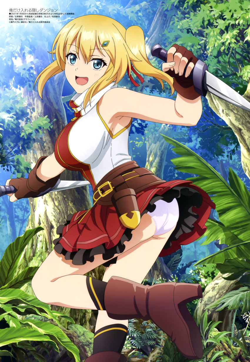 1girl :d absurdres armpit_peek ass bangs belt belt_buckle black_legwear blonde_hair blue_eyes boots breasts brown_footwear buckle character_request copyright_request dagger dual_wielding eyebrows_visible_through_hair forest frilled_skirt frills gem hair_ornament hair_ribbon high_heels highres holding holding_weapon holster large_breasts leaf megami_magazine nature official_art open_mouth outdoors panties red_skirt ribbon scan shirt skirt skirt_lift sleeveless sleeveless_shirt smile socks solo thighs tree twintails underwear weapon white_panties white_shirt