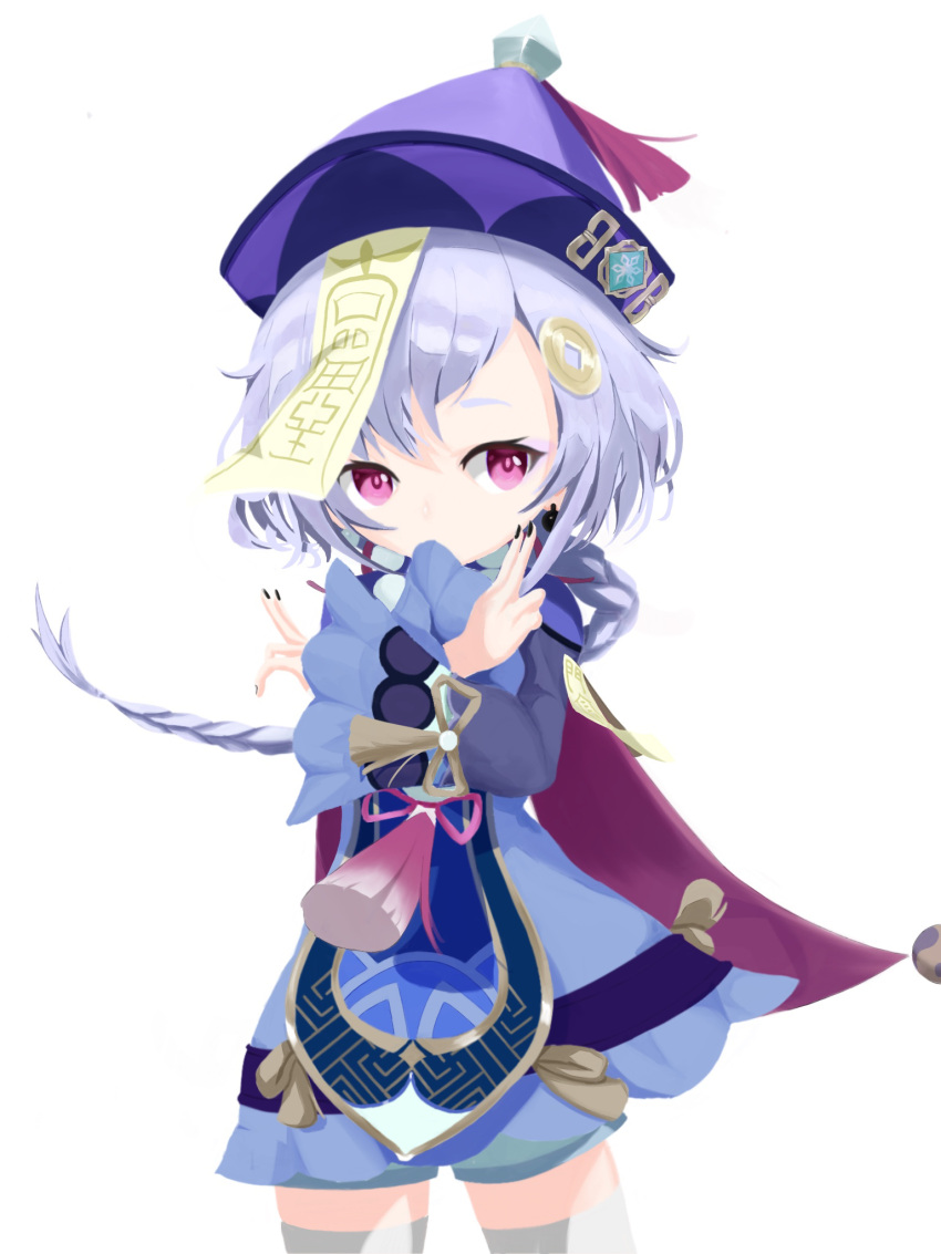 1girl anapoko_(user_wtmm5875) bangs bead_necklace beads blush braid coin coin_hair_ornament eyelashes genshin_impact hair_between_eyes hat highres jewelry jiangshi long_hair long_sleeves looking_at_viewer necklace purple_hair purple_headwear qing_guanmao qiqi salute talisman thigh-highs two-finger_salute violet_eyes white_legwear wide_sleeves work_in_progress