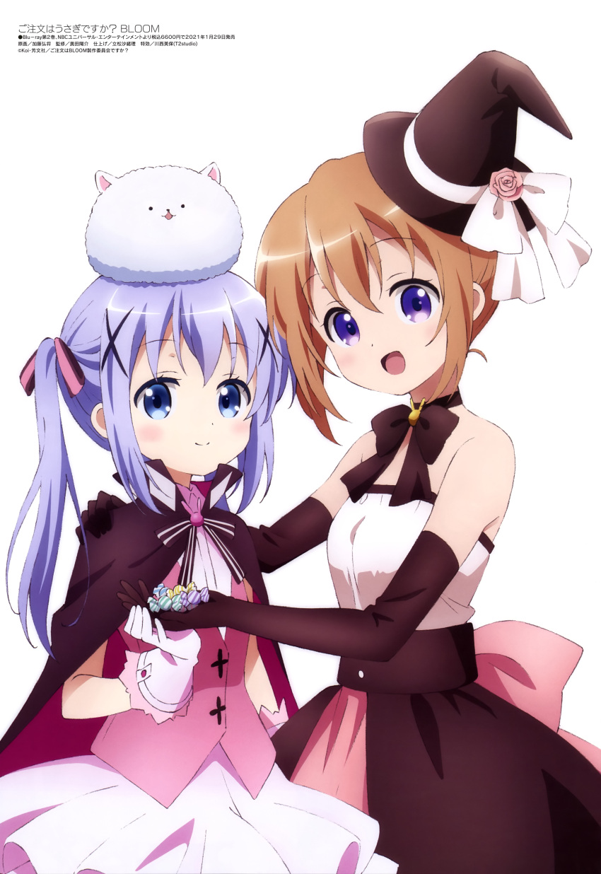 2girls :d absurdres back_bow bangs bare_shoulders black_neckwear blue_eyes blue_hair bow bridal_gauntlets brown_dress candy cape choker closed_mouth cowboy_shot dress eyebrows_visible_through_hair flower food gochuumon_wa_usagi_desu_ka? hair_ornament hair_ribbon hand_on_another's_shoulder hat hat_flower hat_ribbon highres holding holding_candy holding_food hoto_cocoa kafuu_chino katou_hiromasa looking_at_viewer magazine_scan medium_hair megami_magazine multiple_girls official_art open_mouth orange_hair phantom_thief_lapin pink_dress pink_vest rabbit ribbon scan sidelocks simple_background smile standing tippy_(gochiusa) twintails vest violet_eyes white_background witch witch_hat x_hair_ornament