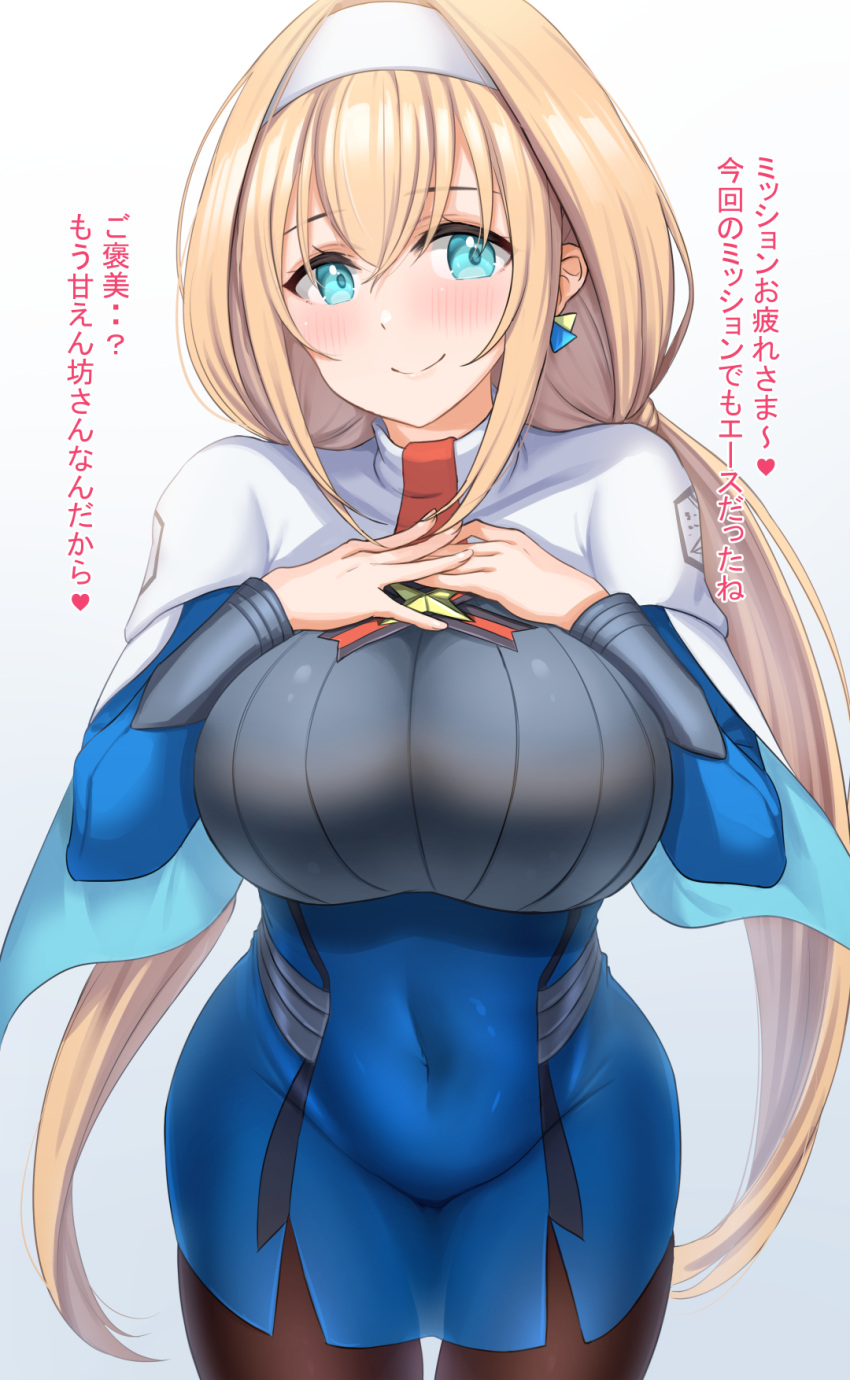 1girl blonde_hair blue_eyes breasts dress earrings headband highres jewelry kibihimi large_breasts long_hair long_sleeves low_twintails mitsuba_greyvalley solo super_robot_wars thigh-highs translation_request twintails very_long_hair