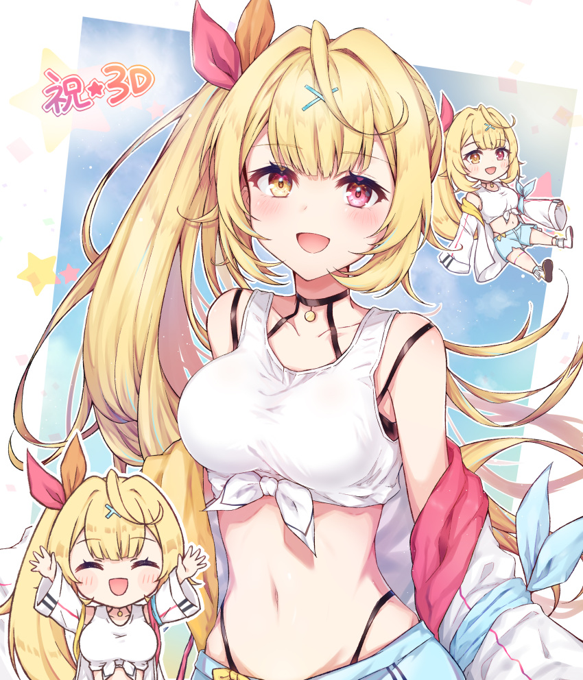 absurdres ahoge arms_at_sides arms_up bare_shoulders blonde_hair blue_shorts bra_strap breasts brown_eyes chibi chibi_inset closed_eyes collarbone colored_tips cropped_background eyebrows_visible_through_hair floating_hair hair_intakes hair_tie halter_top halterneck heterochromia highres hoshikawa_sara jacket jewelry large_breasts long_hair looking_at_viewer midriff multicolored_hair navel nijisanji off_shoulder open_mouth panty_straps pendant pendant_choker ponytail shirt short_shorts shorts side_ponytail sky smile star_(symbol) streaked_hair tank_top tied_shirt upper_body violet_eyes virtual_youtuber waving white_shirt zky_(oekaky)