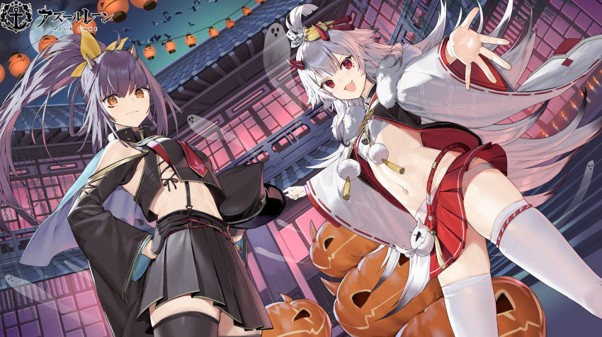 2girls :d ahoge azur_lane bare_shoulders black_hair black_headwear black_legwear black_shirt black_skirt breasts brown_eyes crop_top crop_top_overhang dutch_angle ghost hair_ribbon halloween hat hat_removed headwear_removed hibiki_(azur_lane) high-waist_skirt high_ponytail highres horns isuzu_(azur_lane) long_hair long_sleeves looking_at_viewer midriff miniskirt mo_(428clv) multiple_girls navel off_shoulder official_art open_clothes open_mouth outstretched_arms peaked_cap pleated_skirt ponytail pumpkin red_eyes red_skirt retrofit_(azur_lane) revealing_clothes ribbon sarashi shirt silver_hair skirt small_breasts smile standing stomach suspenders thigh-highs v-shaped_eyebrows very_long_hair white_legwear wide_sleeves zettai_ryouiki