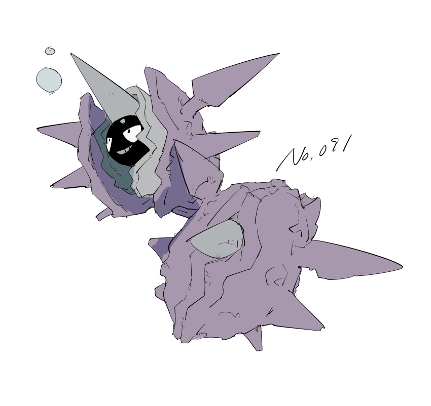 apios1 black_eyes bubble cloyster commentary full_body gen_1_pokemon grin happy highres no_humans number pokedex_number pokemon pokemon_(creature) shell sketch smile spikes teeth