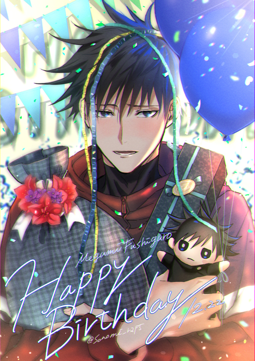 1boy bag balloon bangs black_hair blue_eyes blush box character_name confetti dated fushiguro_megumi gift gift_box hair_between_eyes happy_birthday high_collar highres holding holding_bag holding_stuffed_toy jacket jujutsu_kaisen long_sleeves looking_at_viewer male_focus open_mouth red_jacket short_hair solo sonomi spiky_hair stuffed_toy tsurime twitter_username upper_body