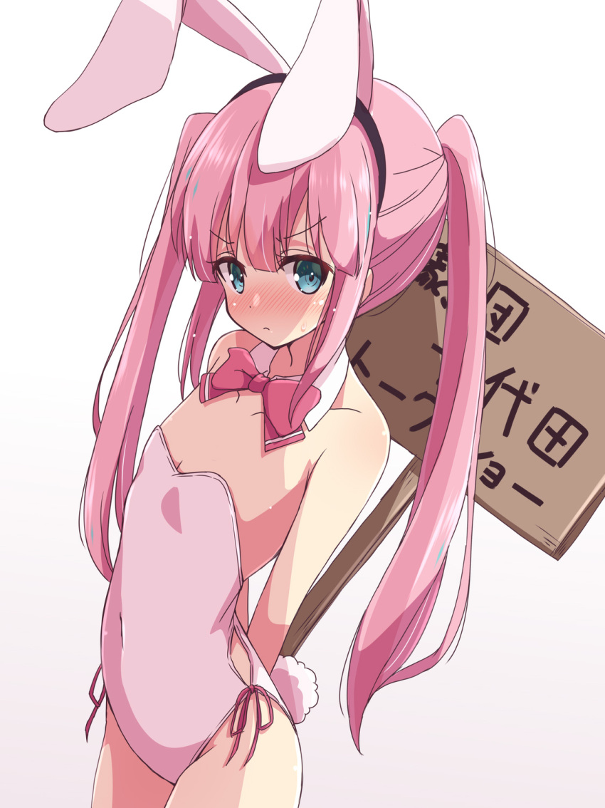 1girl animal_ears bare_shoulders blue_eyes blush bow bowtie bunny_tail chiyoda_momo detached_collar fake_animal_ears highres leotard long_hair looking_at_viewer machikado_mazoku mel_(melty_pot) playboy_bunny rabbit_ears sign solo tail translation_request