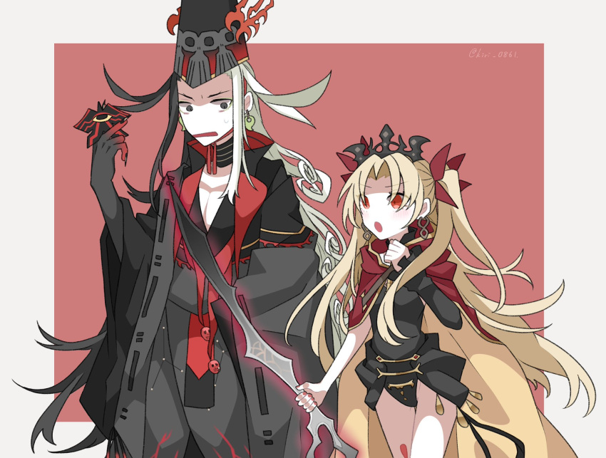 1boy 1girl :o ashiya_douman_(fate) asymmetrical_hair black_eyes black_hair black_headwear blonde_hair curly_hair earrings ereshkigal_(fate/grand_order) fate/grand_order fate_(series) fingernails gameplay_mechanics hair_between_eyes hair_intakes hat heian highres jewelry kujiramaru long_hair magatama magatama_earrings multicolored_hair official_alternate_costume sharp_fingernails shikigami simple_background tate_eboshi textless traditional_clothes two-tone_hair very_long_hair white_hair