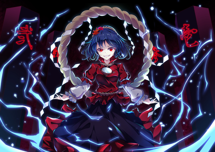 1girl black_skirt blue_hair breasts commentary_request cowboy_shot dark_background electricity ginkgo_leaf grin hair_ornament highres leaf_hair_ornament long_sleeves looking_at_viewer medium_breasts mirror onbashira red_eyes red_shirt rope shide shimenawa shirt short_hair skirt smile solo touhou white_shirt yamanakaume yasaka_kanako