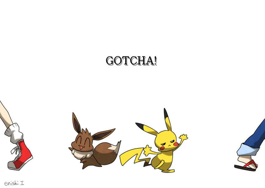 1boy 1girl :d ^_^ closed_eyes commentary_request creature eevee enishi_(menkura-rin10) facing_viewer feet frown gen_1_pokemon gotcha! gotcha!_boy_(pokemon) gotcha!_girl_(pokemon) highres looking_at_viewer open_mouth pikachu pokemon pokemon_(creature) signature simple_background smile white_background