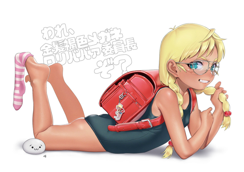 1girl ass backpack bag bangs blonde_hair braid breasts commentary_request eyelashes glasses green_eyes green_swimsuit grey-framed_eyewear hair_bobbles hair_ornament highres holding holding_hair long_hair looking_at_viewer lying nanja on_stomach one-piece_swimsuit original pink_legwear randoseru red_bag single_sock small_breasts socks solo striped striped_legwear swimsuit teeth toes translation_request twin_braids white_background