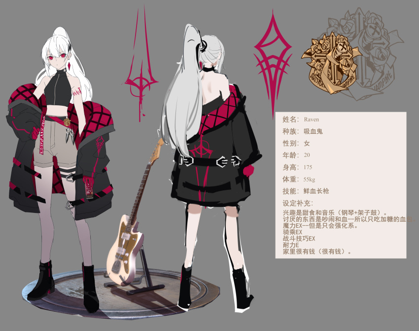 1girl arm_tattoo back badge bare_shoulders black_coat can character_sheet choker closed_mouth coat earrings eyebrows_visible_through_hair gloves grey_background grey_hair guitar highres holding holding_can instrument jewelry knife leris_muma long_hair long_ponytail o-ring o-ring_choker off-shoulder_coat off_shoulder open_clothes open_coat original padded_coat ponytail red_eyes red_gloves simple_background single_earring sleeves_past_wrists slit_pupils solo standing tattoo thigh_strap throwing_knife translation_request weapon white_hair
