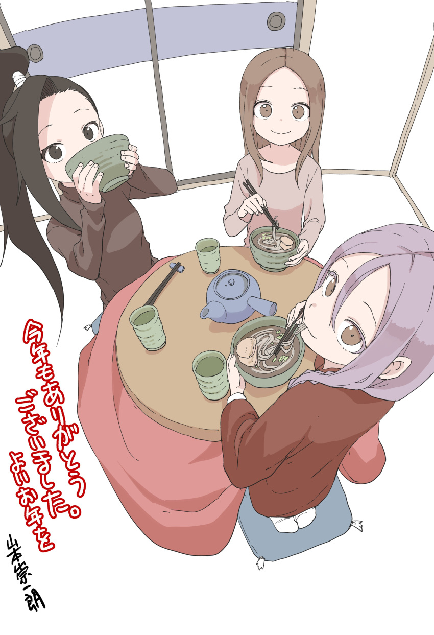 3girls absurdres bangs black_eyes black_hair bowl brown_eyes brown_hair brown_shirt chopsticks closed_mouth covered_mouth creator_connection crossover cup food hair_between_eyes high_ponytail highres holding holding_bowl holding_chopsticks indoors karakai_jouzu_no_takagi-san kotatsu kunoichi_tsubaki_no_mune_no_uchi long_hair long_sleeves looking_at_viewer looking_back multiple_crossover multiple_girls official_art parted_bangs ponytail seiza shirt shougi_no_yatsu sitting smile table takagi-san translation_request tsubaki_(kunoichi_tsubaki_no_mune_no_uchi) very_long_hair yamamoto_souichirou yaotome_urushi yunomi