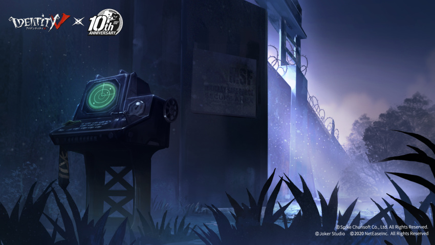 2020 buttons commentary_request copyright_name crossover dangan_ronpa_(series) door grass green_neckwear highres identity_v light machine necktie necktie_removed night no_humans official_art open_door outdoors scenery tree wire