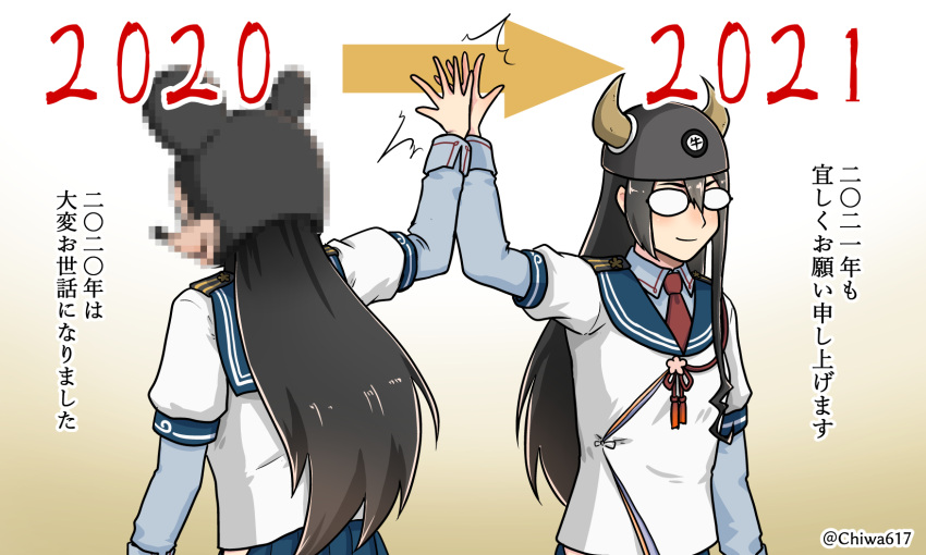 1girl 2020 2021 bangs black_hair blue_skirt blur_censor censored chinese_zodiac chiwa_(chiwa0617) dual_persona glasses hair_between_eyes hat helmet high_five highres hip_vent horned_headwear horns kantai_collection long_hair long_sleeves necktie new_year ooyodo_(kantai_collection) opaque_glasses red_neckwear sailor_collar school_uniform serafuku skirt smile translation_request twitter_username year_of_the_ox year_of_the_rat