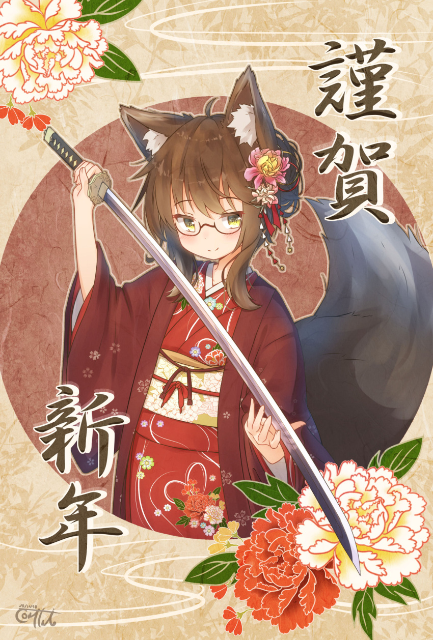 1girl absurdres ahoge animal_ears arm_up bangs blush brown-framed_eyewear brown_hair closed_mouth commentary_request coreytaiyo eyebrows_visible_through_hair floral_print flower fox_ears fox_girl fox_tail glasses green_eyes hair_flower hair_ornament highres holding holding_sword holding_weapon japanese_clothes katana kimono long_hair long_sleeves obi open_clothes original pink_flower print_kimono red_kimono sash semi-rimless_eyewear smile solo sword tail translation_request under-rim_eyewear weapon white_flower