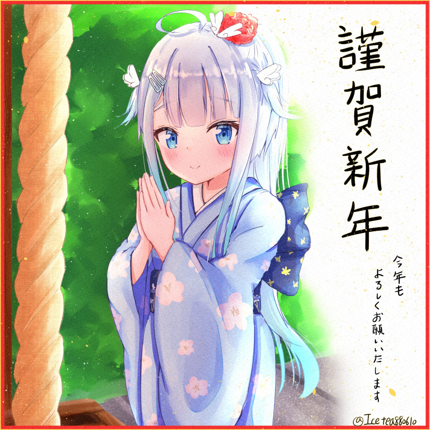 1girl 2021 absurdres ahoge alternate_hairstyle amatsuka_uto angel_wings artist_name blue_eyes blue_hair blue_kimono box dip-dyed_hair donation_box hair_ornament hairclip hands_together happy_new_year highres icetea880610 indie_virtual_youtuber japanese_clothes kimono looking_at_viewer new_year obi ponytail praying ribbon sash shrine signature smile solo translation_request wings