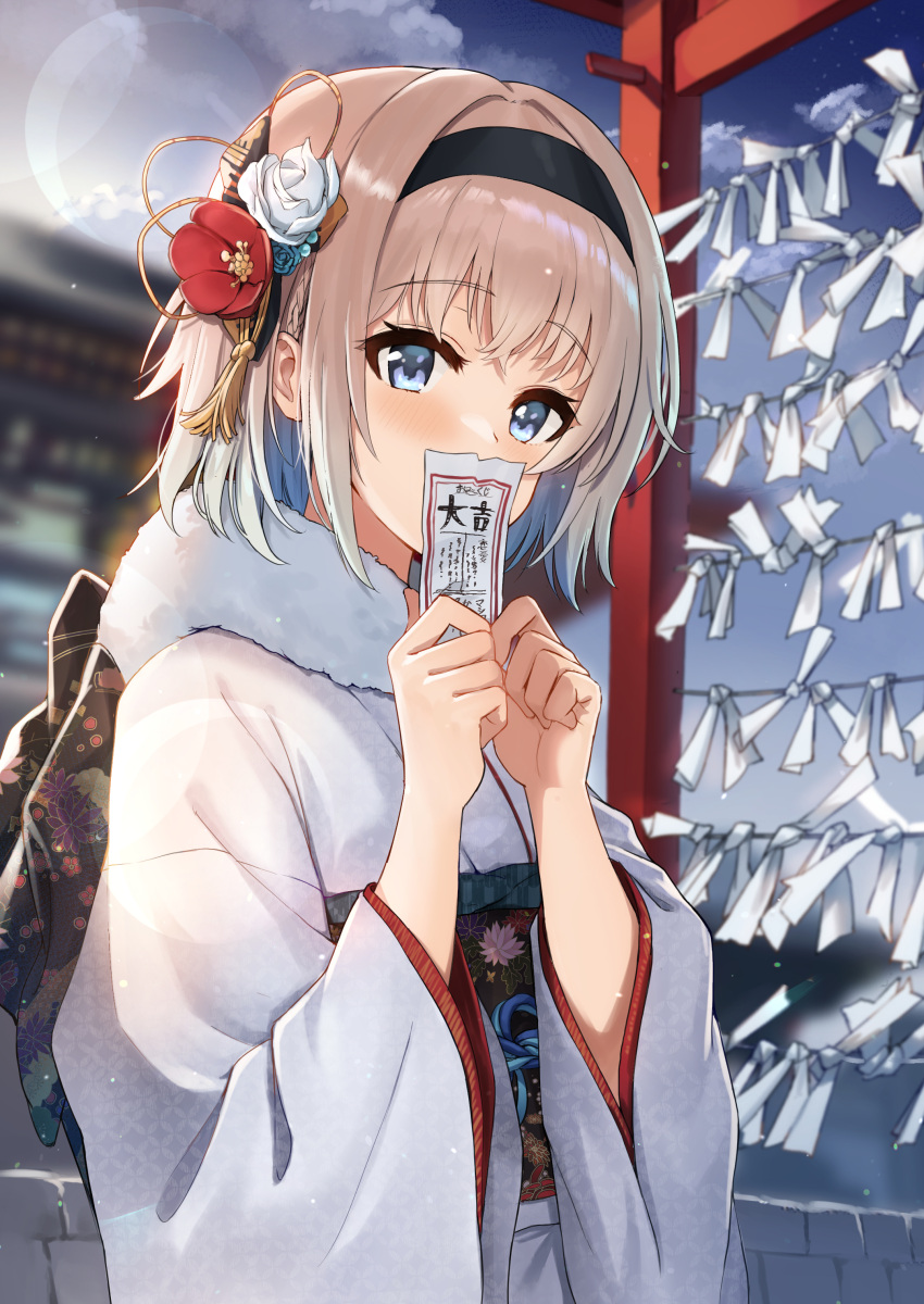 1girl absurdres arms_up ayul_(ayulneri_92) bangs blue_eyes blue_sky blurry blurry_background clouds covering_mouth crossed_bangs day eyebrows_visible_through_hair flower fur_collar grey_hair hair_flower hair_intakes hair_ornament hairband highres holding japanese_clothes kimono long_sleeves looking_at_viewer nengajou new_year obi omikuji original outdoors sash short_hair shrine sky solo upper_body white_kimono wide_sleeves