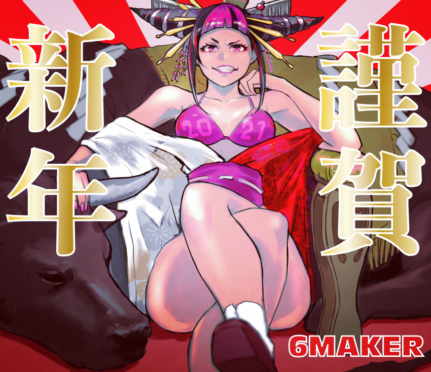 1girl 2021 6maker bare_shoulders black_hair bra breasts bull chinese_zodiac commentary_request crossed_legs drill_hair grin hair_ornament hair_stick han_juri highres looking_at_viewer medium_breasts new_year obi off-shoulder_kimono pink_bra rising_sun sash short_hair sitting smile solo spaghetti_strap street_fighter street_fighter_v sunburst tabi throne twin_drills underwear violet_eyes wide_sleeves year_of_the_ox