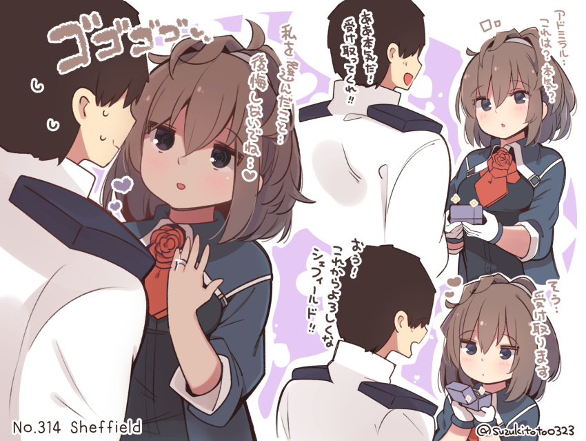1boy 1girl @_@ admiral_(kantai_collection) ascot black_hair brown_hair eyebrows_visible_through_hair flower gloves grey_eyes hair_between_eyes heart highres holding jewelry kantai_collection long_sleeves medium_hair messy_hair military military_uniform naval_uniform parted_lips ponytail red_flower red_rose ring rose sheffield_(kantai_collection) short_hair suzuki_toto translation_request twitter_username uniform wedding_band white_gloves