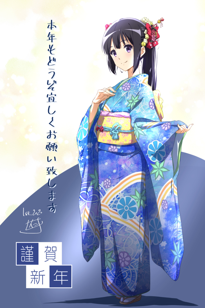 1girl alternate_costume bangs black_hair blue_kimono blue_ribbon blush bow closed_mouth dated eyebrows_visible_through_hair floral_print flower full_body furisode geta gradient_clothes hair_bow hair_ornament hair_stick happy_new_year hibike!_euphonium highres japanese_clothes kimono kousaka_reina long_hair long_sleeves looking_at_viewer new_year nii_manabu obi ponytail print_kimono red_bow red_flower ribbon sash signature sleeves_past_wrists smile solo standing tabi tassel translation_request two-tone_background violet_eyes wide_sleeves