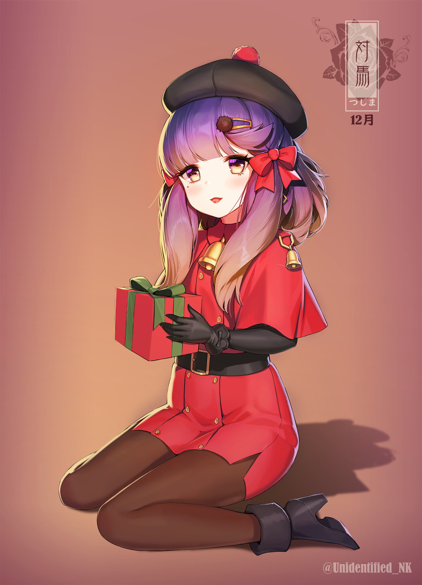 1girl bell beret black_footwear black_gloves black_headwear blush brown_eyes brown_legwear capelet character_name full_body gift gloves hat highres holding holding_gift kantai_collection long_hair mole mole_under_eye open_mouth pom_pom_(clothes) purple_hair red_capelet shadow solo tsushima_(kantai_collection) unidentified_nk