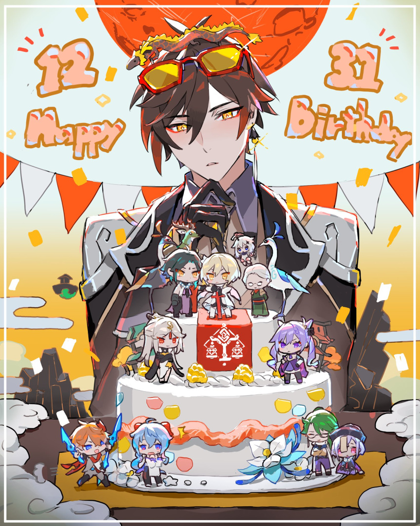 4boys 6+girls ahoge animal antlers baizhu_(genshin_impact) bangs bird birthday birthday_cake black_gloves blonde_hair blue_eyes blue_hair border cake closed_eyes cloud_retainer clouds confetti dated detached_sleeves dual_wielding eyewear_on_head food ganyu_(genshin_impact) genshin_impact glasses gloves green_hair grey_hair hair_between_eyes hair_ornament happy_birthday hat highres holding holding_weapon horns human_homeosta jacket jewelry jiangshi keqing_(genshin_impact) long_hair lumine_(genshin_impact) madame_ping mask mask_on_head miniboy minigirl moon_carver mountain_shaper multiple_boys multiple_girls ningguang open_mouth orange_hair paimon_(genshin_impact) purple_hair qing_guanmao qiqi rex_lapis_(genshin_impact) rock single_earring sparkle sunglasses sword tartaglia_(genshin_impact) twintails violet_eyes weapon white_hair xiao_(genshin_impact) yellow_eyes zhongli_(genshin_impact)