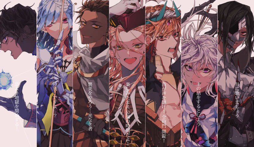 1girl 6+boys absurdres arabian_clothes arjuna_(fate/grand_order) bangs bare_pecs bare_shoulders bishounen blonde_hair blood bloody_weapon breasts brown_hair brynhildr_(fate) cape claws cloak cravat dark_skin dark_skinned_male ear_piercing earrings egyptian_clothes european_clothes fate/grand_order fate_(series) feathers fighting_stance formal from_side gauntlets gilgamesh gilgamesh_(caster)_(fate) gloves green_eyes hair_between_eyes hair_feathers hair_over_one_eye half_mask high_collar highres holding holding_staff holding_weapon huge_filesize jewelry long_hair long_sleeves looking_at_viewer merlin_(fate) mizuki_(mz) multiple_boys open_mouth ozymandias_(fate) parted_bangs phantom_of_the_opera_(fate/grand_order) piercing polearm purple_headwear red_eyes short_hair silver_hair smile staff toned toned_male translation_request upper_body very_long_hair violet_eyes weapon white_cape white_cloak white_gloves white_hair white_neckwear wolfgang_amadeus_mozart_(fate/grand_order) yellow_eyes