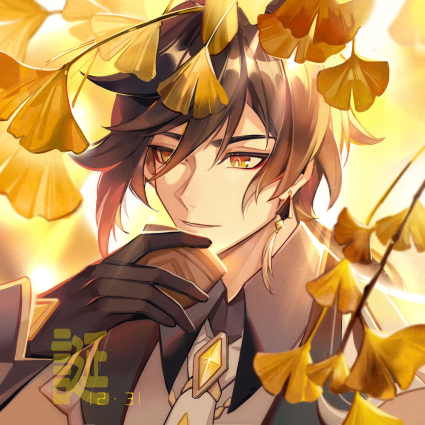 1boy bangs black_gloves blurry blurry_background blurry_foreground brown_hair collar cup earrings eyebrows_visible_through_hair formal genshin_impact ginkgo_leaf gloves hair_between_eyes highres holding holding_cup honesitasakana jacket jewelry leaf long_hair long_sleeves male_focus open_mouth single_earring smile solo suit tassel tassel_earrings teacup yellow_eyes zhongli_(genshin_impact)