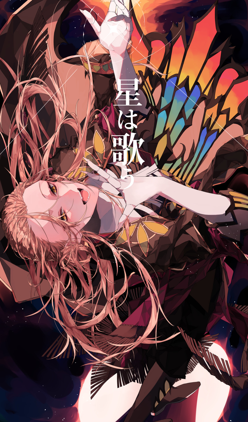 1boy absurdres blonde_hair fate/grand_order fate_(series) formal gloves green_eyes high_collar highres leaning_back long_hair long_sleeves male_focus mizuki_(mz) music no_headwear open_hand open_mouth singing smile solo translation_request very_long_hair white_gloves wolfgang_amadeus_mozart_(fate/grand_order)
